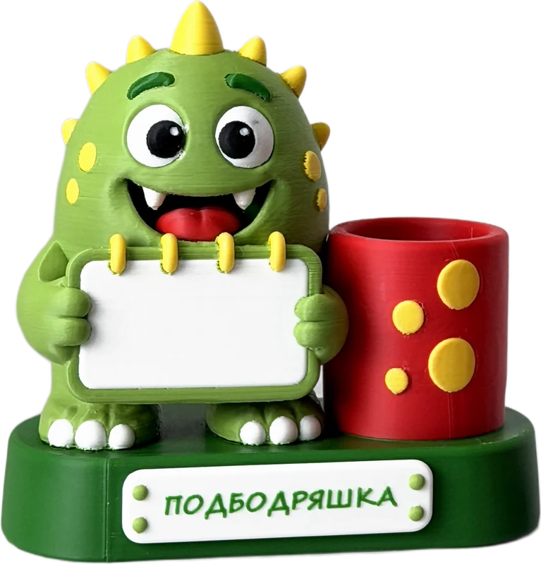 Зелёный монстрик Подбодряшка с табличкой и стаканом для карандашей